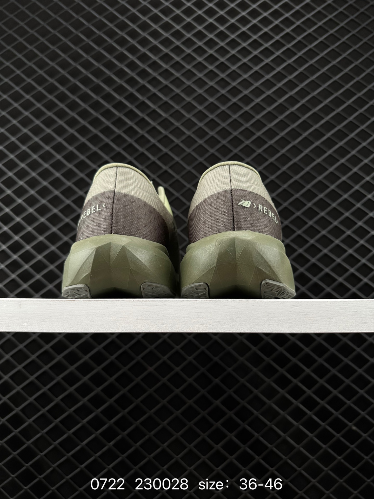 New Balance FuelCell SC Elite V3